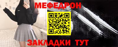 экстази Лесосибирск