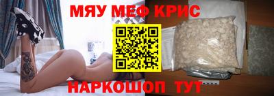 экстази Лесосибирск