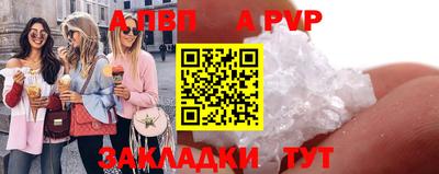 экстази Лесосибирск