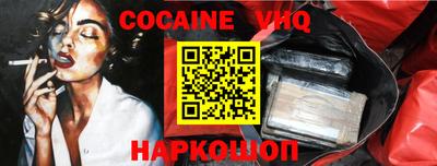 экстази Лесосибирск