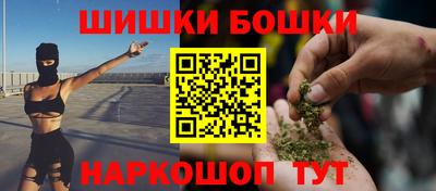 стафф Ликино-Дулёво