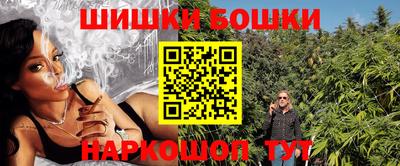 стафф Ликино-Дулёво