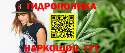 мескалин Ливны