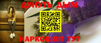 стафф Ликино-Дулёво
