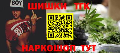 экстази Лесосибирск