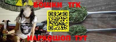 экстази Лесосибирск