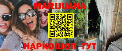 стафф Ликино-Дулёво