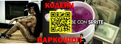 стафф Ликино-Дулёво