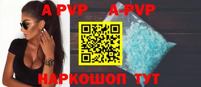 экстази Лесосибирск
