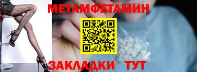 экстази Лесосибирск