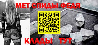 мескалин Ливны
