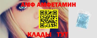 мескалин Ливны