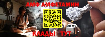 экстази Лесосибирск