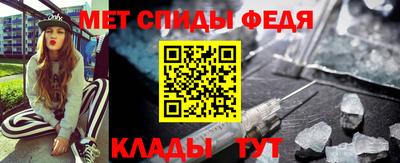 экстази Лесосибирск