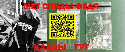 стафф Ликино-Дулёво