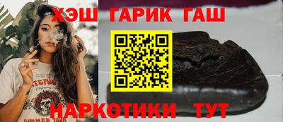 героин Малоярославец