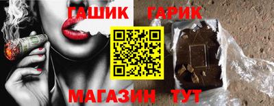 мескалин Ливны