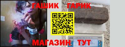 стафф Ликино-Дулёво
